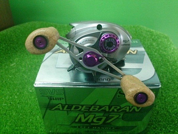 アルデ　コスギカスタム